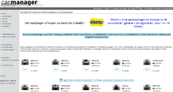Desktop Screenshot of carmanager.be